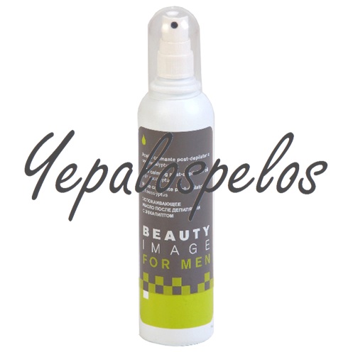 ACEITE CALMANTE POST DEPILATORIO EN SPRAY FOR MEN 250 ml.