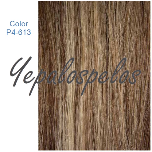 EXTENSIONES ADHESIVAS 10 X 5 cm.  Nº P4/613