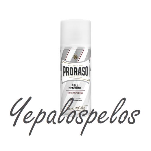 PRORASO WHITE ESPUMA DE AFEITAR CON TE VERDE Y AVENA 50 ml