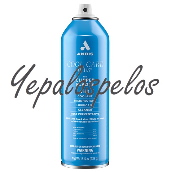 ANDIS SPRAY REFRIGERANTE  5 EN 1 - 439gr.