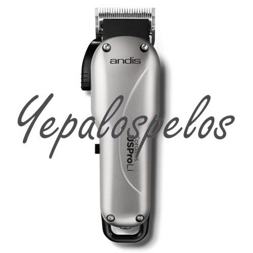 ANDIS CORTAPELO CON CUCHILLA AJUSTABLE CORDLESS USPRO LI