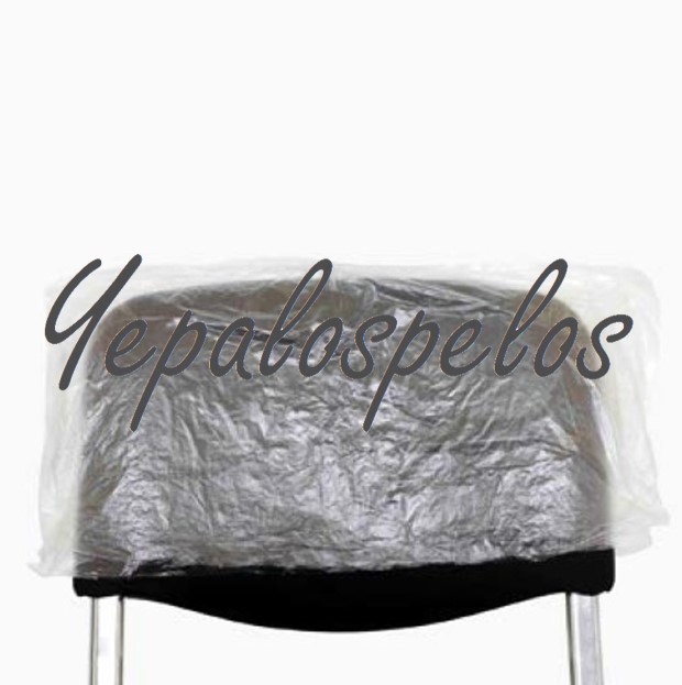 FUNDA PARA SILLON UNIVERSALES 58x30 cm polietileno 100uds.