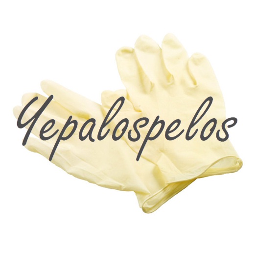 GUANTES LATEX TALLA PEQUEÑA 100uds.