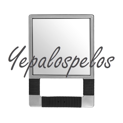 ESPEJO RECTANGULAR PLATA