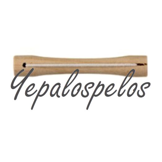 BIGOUDIES MADERA Nº 5  (1 doc.)