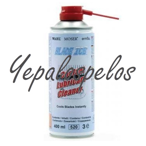 SPRAY REFRIGERANTE LUBRICANTE BLADE ICE WAHL 4 EN 1 400ml