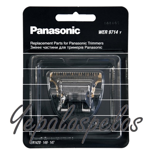 PANASONIC CUCHILLA ER-1421, ER-1420, ER-149 y ER-147 WER9714Y