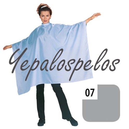 PEINADOR GRIS POLIESTER LISO VELCRO REF.107VO07