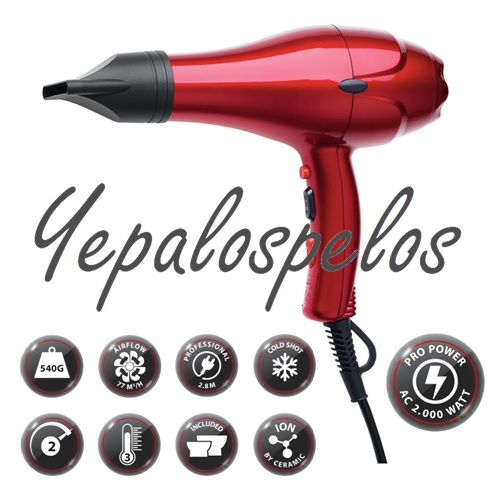 2000 W - SECADOR DREOX ROJO METALICO IONICO