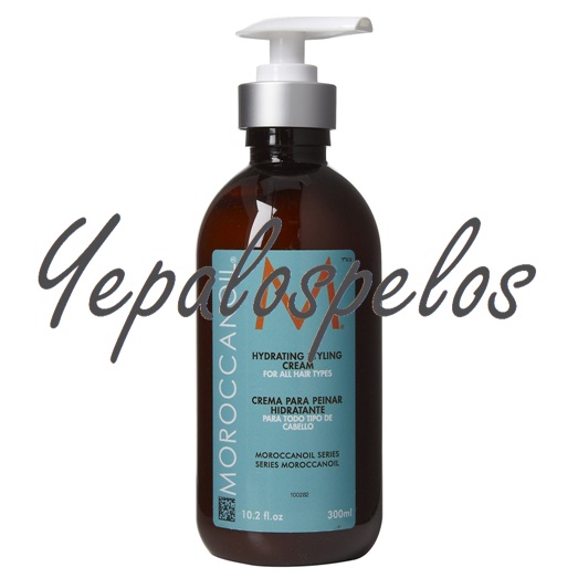 MOROCCANOIL CREMA HIDRATANTE DE PEINADO 300 ml.