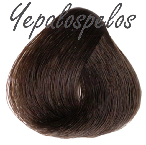 EVO 4.51 CASTAðO CHOCOLATE AMARGO
