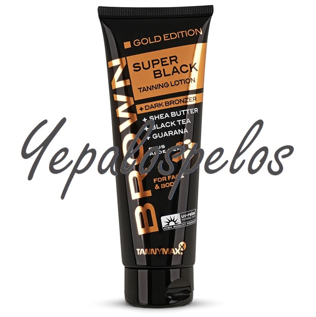 SUPER BLACK GOLD - VERY DARK TANNING + BRONZER 125ml