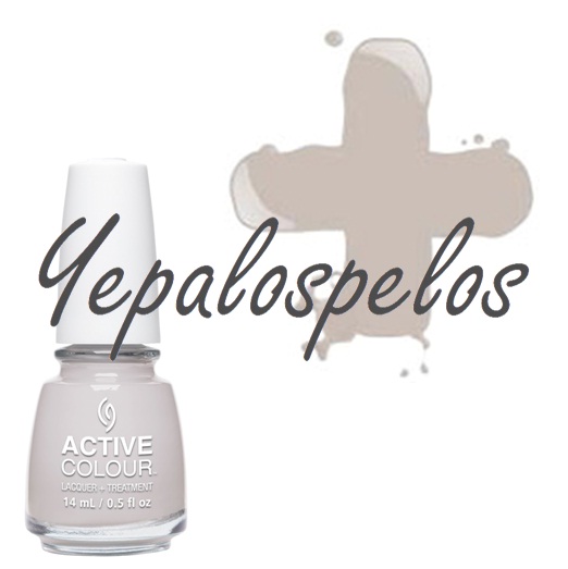 DES ESMALTE CHINA GLAZE ACTIVE - SET IN GREYSTONE 14 ml.