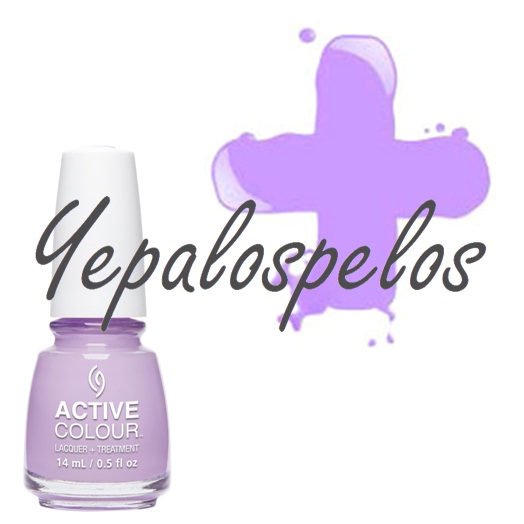 DES ESMALTE CHINA GLAZE ACTIVE - RETREAT YOURSELF 14 ml.